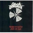 OPCA OPASNOST - Treba mi nesto jace od sna, 1994 (CD)